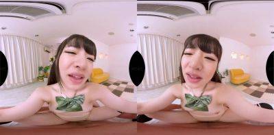 Voluptuous asian slut VR sex video - xozilla.com - Japan